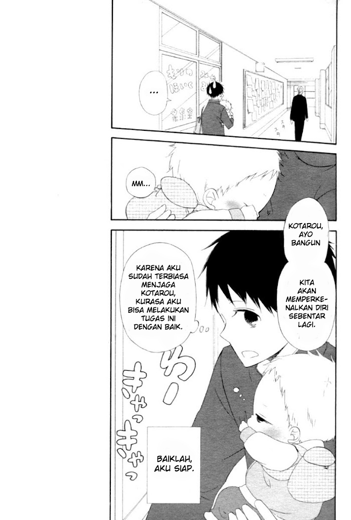 Gakuen Babysitters Chapter 01 Bahasa Indonesia