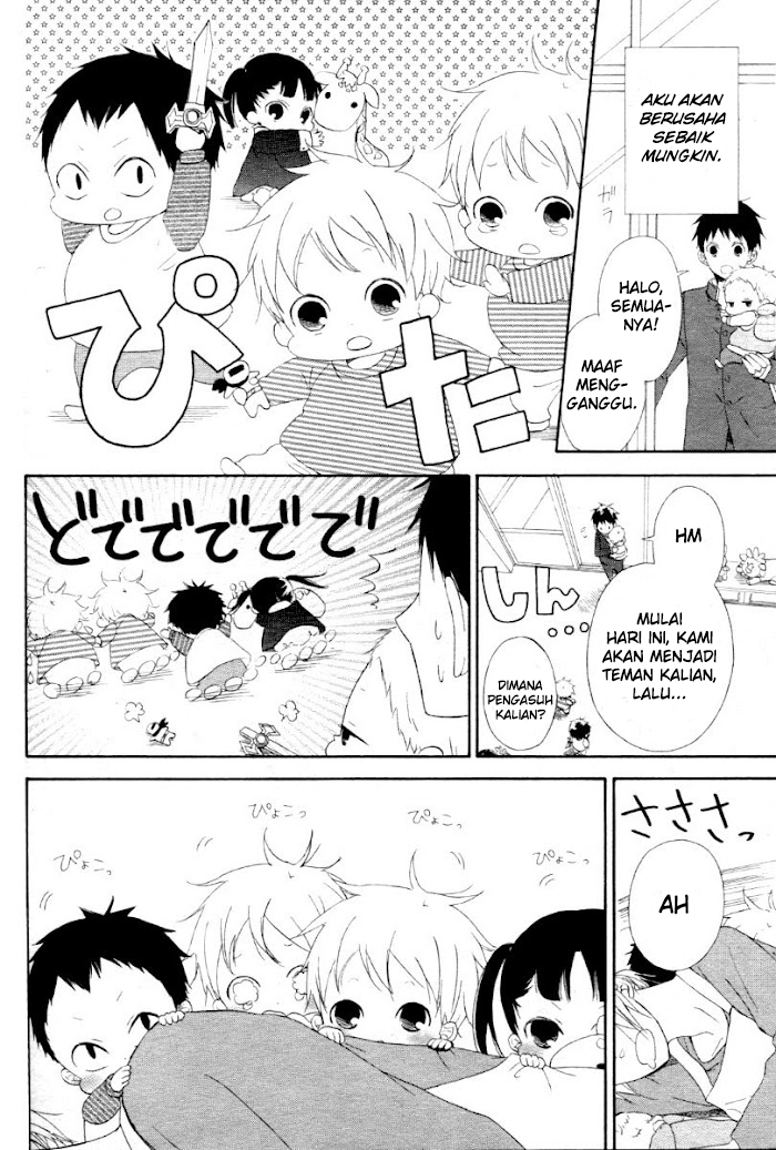 Gakuen Babysitters Chapter 01 Bahasa Indonesia
