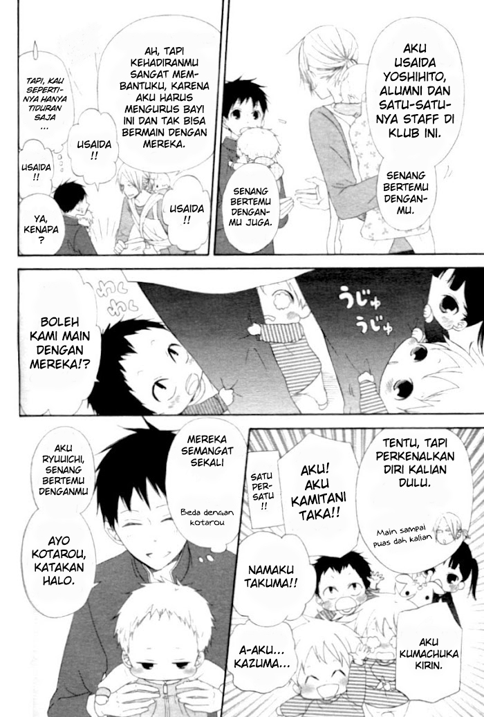 Gakuen Babysitters Chapter 01 Bahasa Indonesia