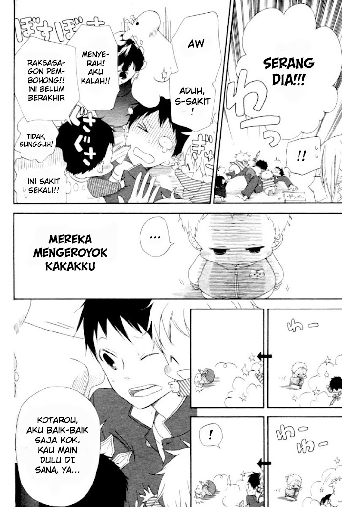 Gakuen Babysitters Chapter 01 Bahasa Indonesia