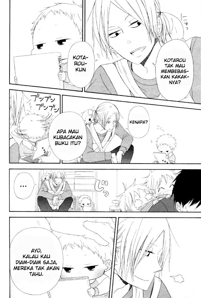 Gakuen Babysitters Chapter 01 Bahasa Indonesia