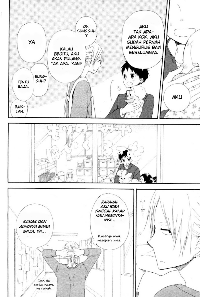 Gakuen Babysitters Chapter 01 Bahasa Indonesia
