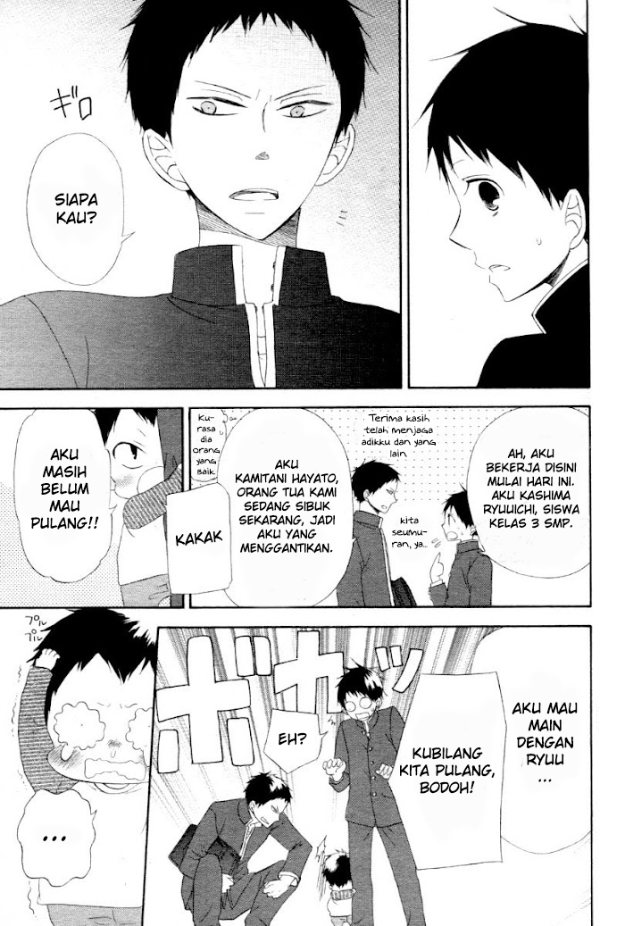 Gakuen Babysitters Chapter 01 Bahasa Indonesia