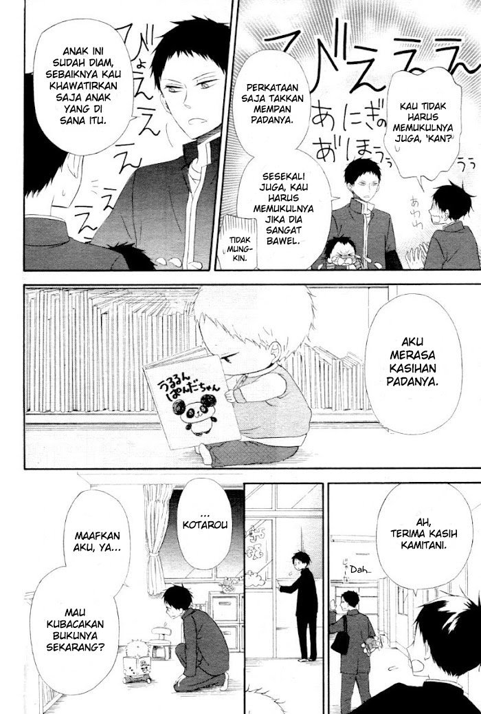 Gakuen Babysitters Chapter 01 Bahasa Indonesia