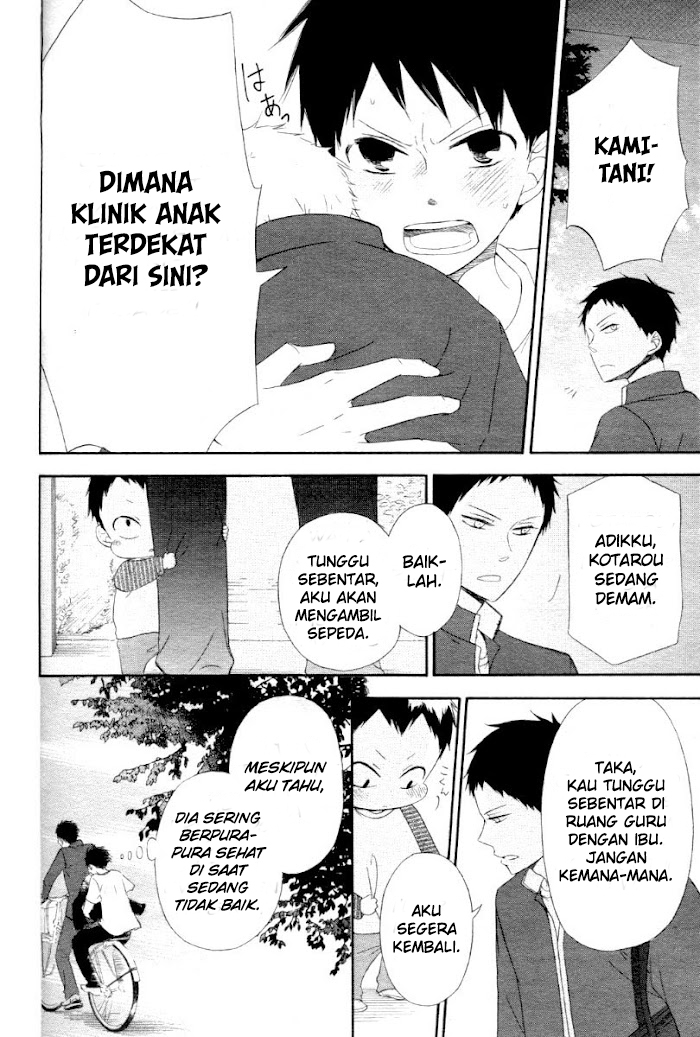 Gakuen Babysitters Chapter 01 Bahasa Indonesia