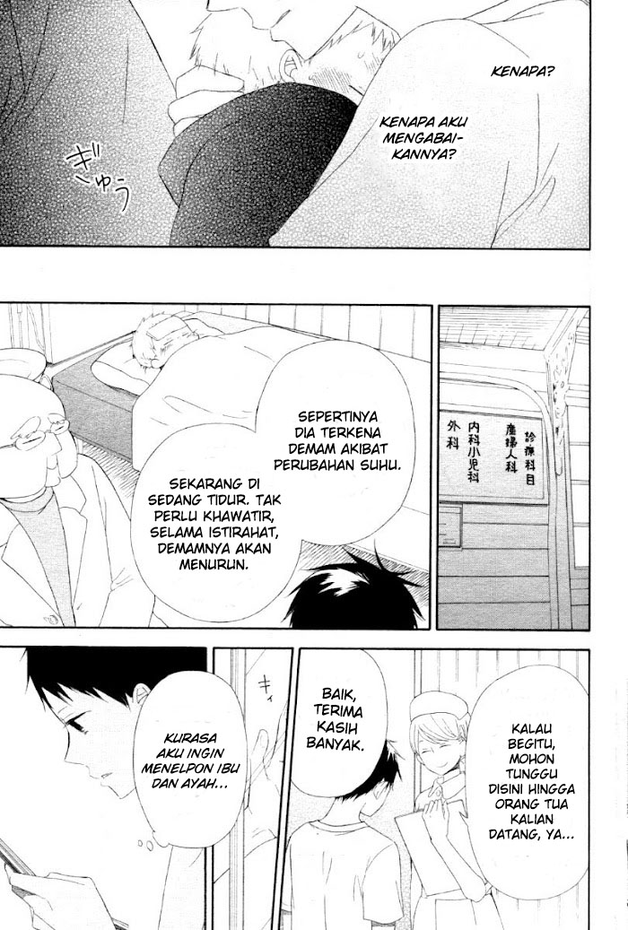 Gakuen Babysitters Chapter 01 Bahasa Indonesia