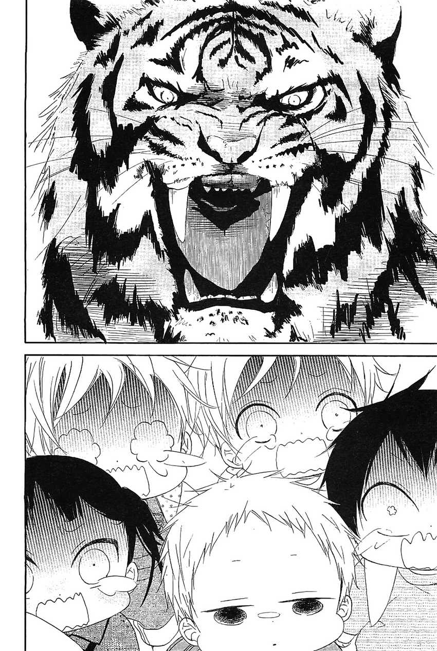 Gakuen Babysitters Chapter 06 Bahasa Indonesia