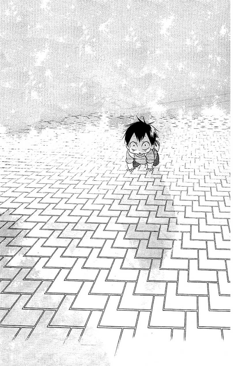 Gakuen Babysitters Chapter 06 Bahasa Indonesia