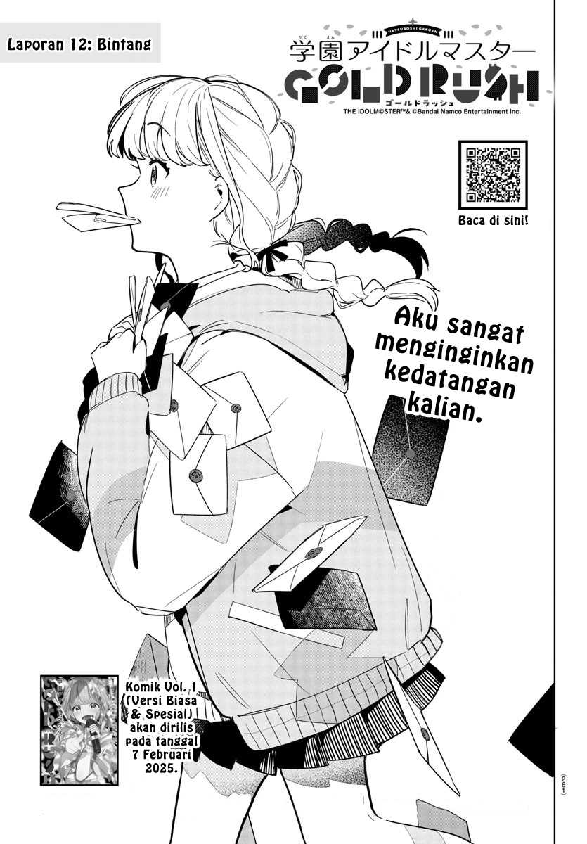Gakuen Idolm@ster Gold Rush Chapter 12 Bahasa Indonesia