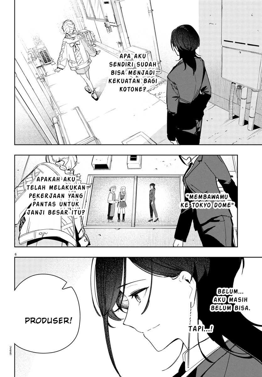 Gakuen Idolm@ster Gold Rush Chapter 12 Bahasa Indonesia