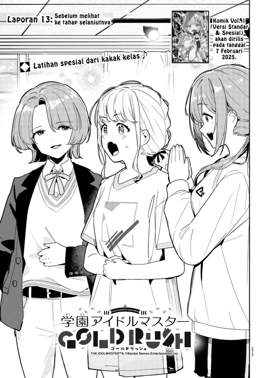 Gakuen Idolm@ster Gold Rush Chapter 13 Bahasa Indonesia
