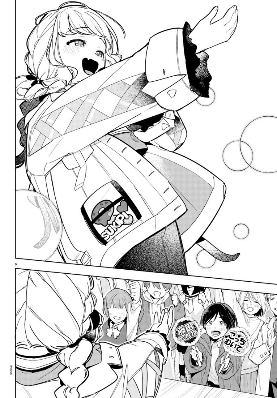 Gakuen Idolm@ster Gold Rush Chapter 13 Bahasa Indonesia