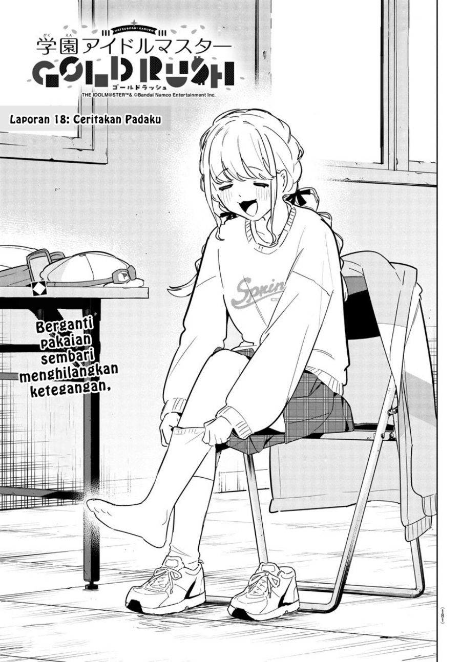 Gakuen Idolm@ster Gold Rush Chapter 18 Bahasa Indonesia
