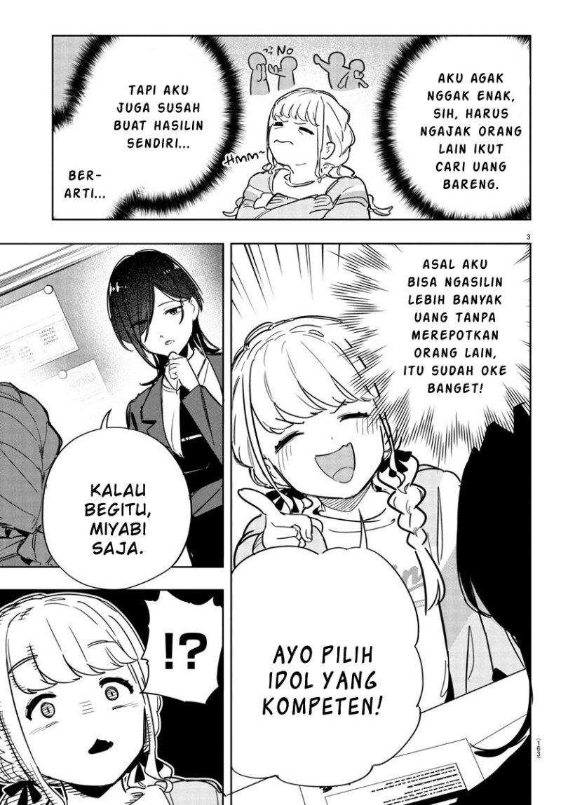 Gakuen Idolm@ster Gold Rush chapter 21