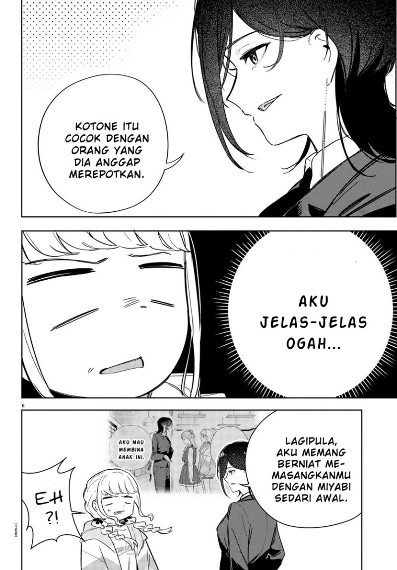 Gakuen Idolm@ster Gold Rush chapter 21