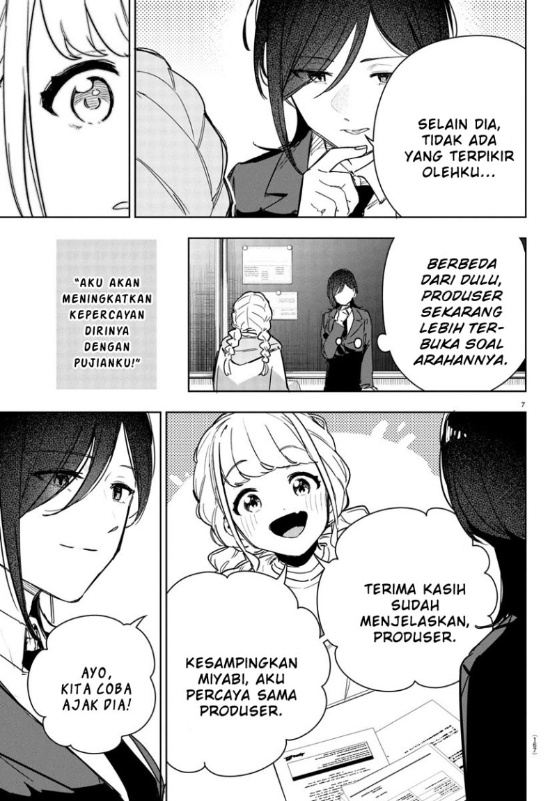 Gakuen Idolm@ster Gold Rush chapter 21