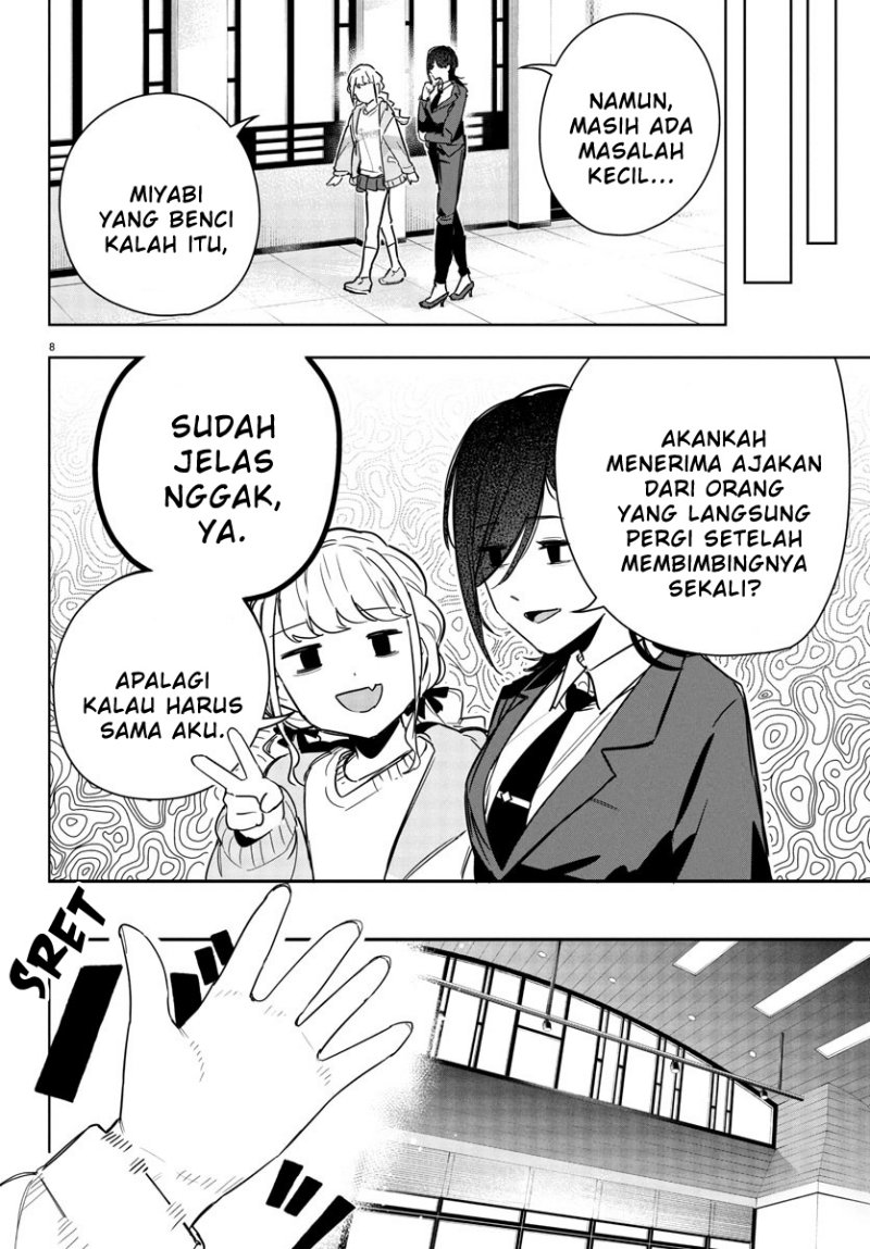 Gakuen Idolm@ster Gold Rush chapter 21