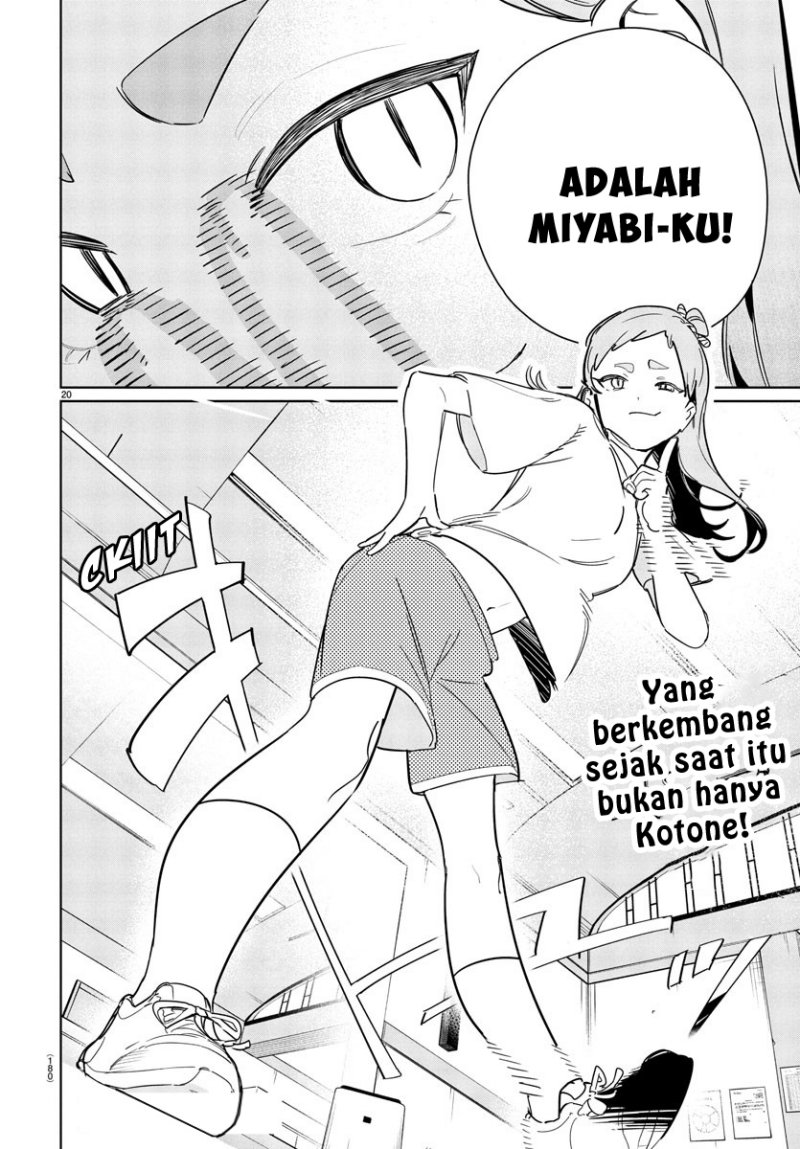 Gakuen Idolm@ster Gold Rush chapter 21