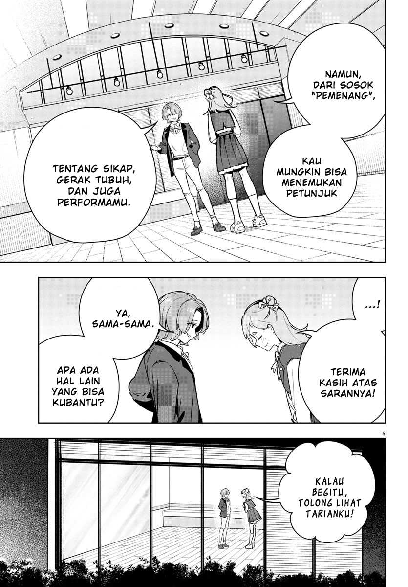Gakuen Idolm@ster Gold Rush chapter 25