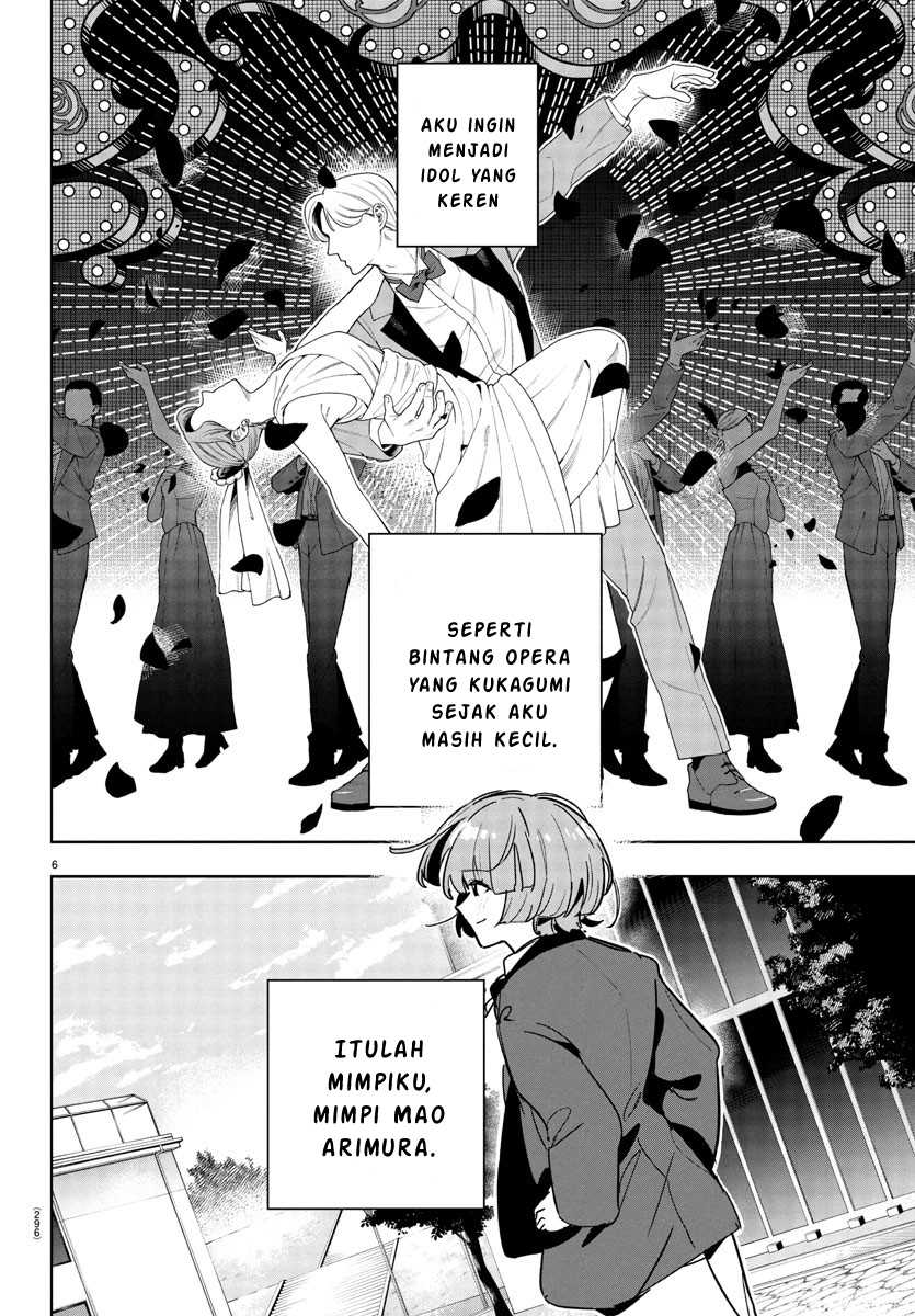 Gakuen Idolm@ster Gold Rush chapter 25