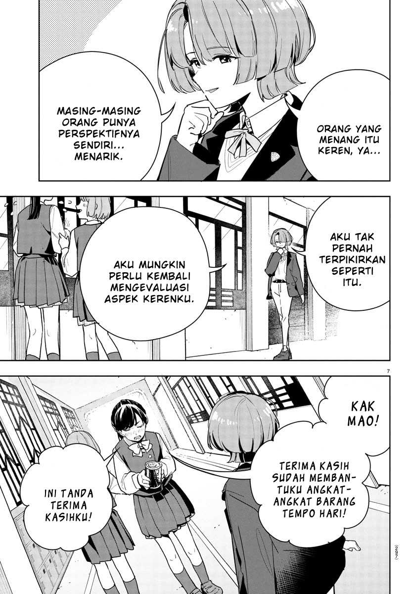 Gakuen Idolm@ster Gold Rush chapter 25
