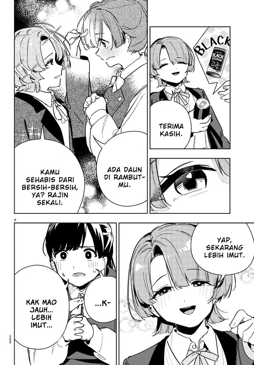 Gakuen Idolm@ster Gold Rush chapter 25