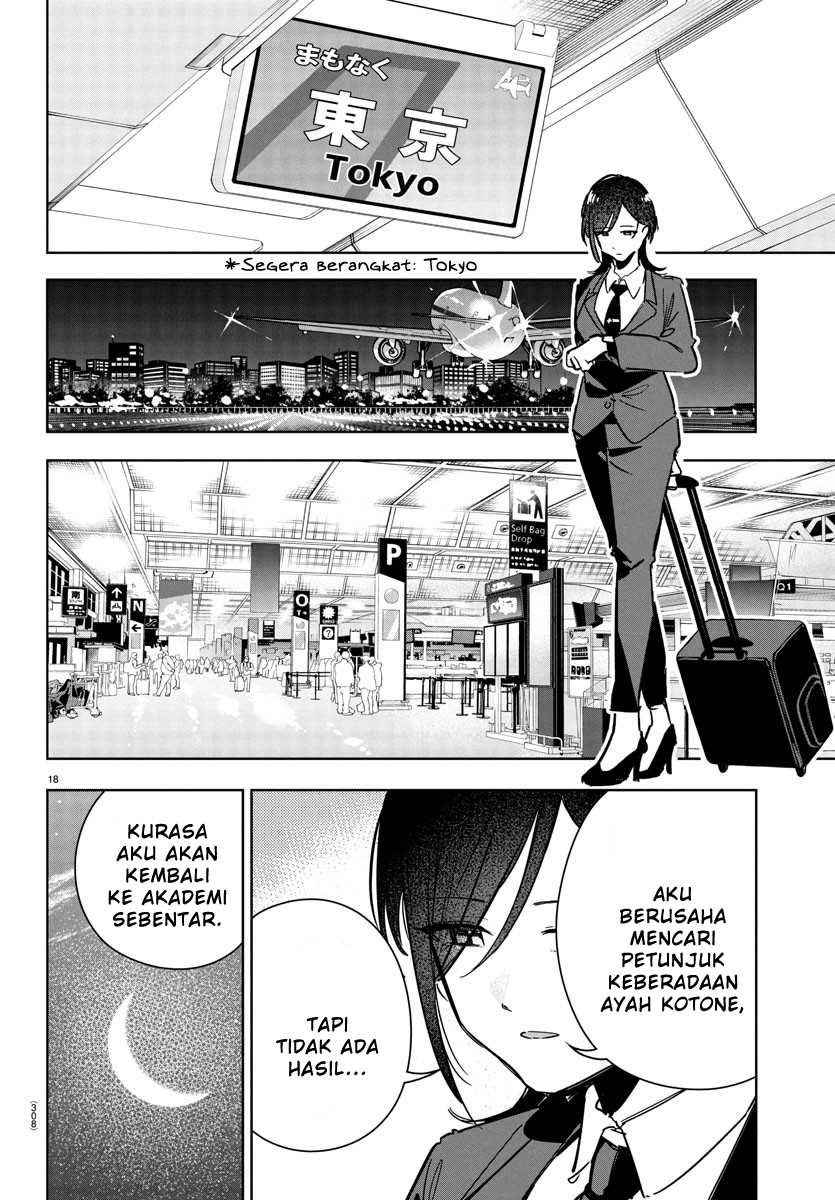 Gakuen Idolm@ster Gold Rush chapter 25