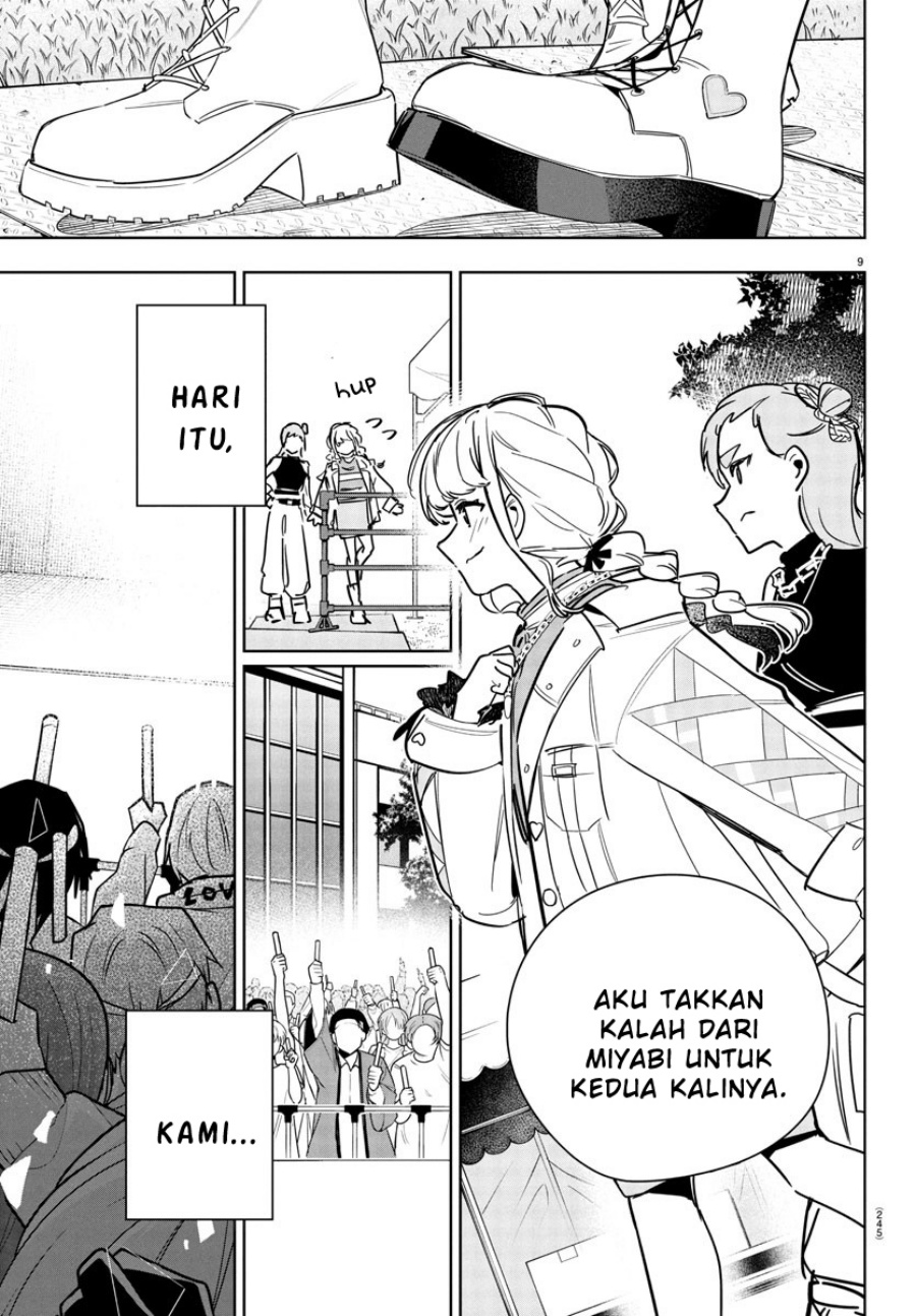 Gakuen Idolm@ster Gold Rush chapter 27