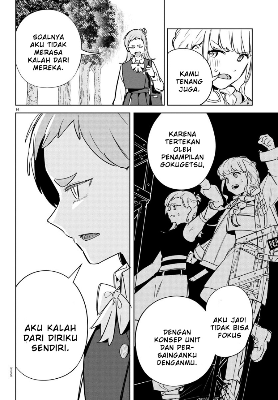 Gakuen Idolm@ster Gold Rush chapter 27