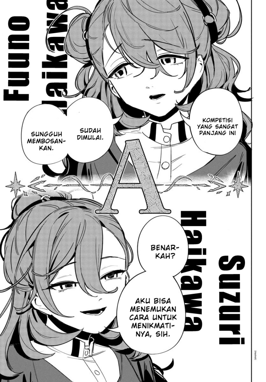 Gakuen Idolm@ster Gold Rush chapter 27