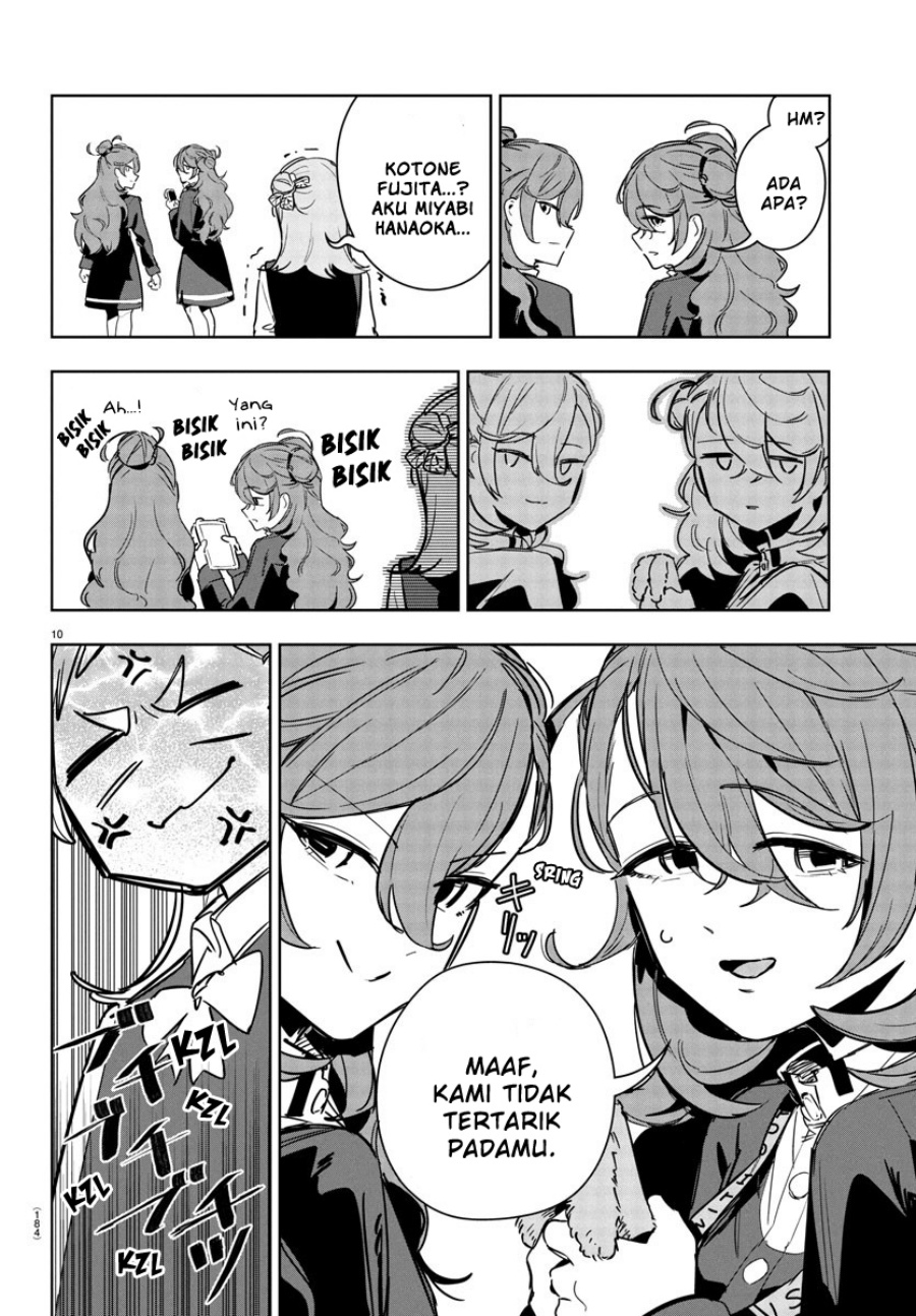 Gakuen Idolm@ster Gold Rush chapter 29