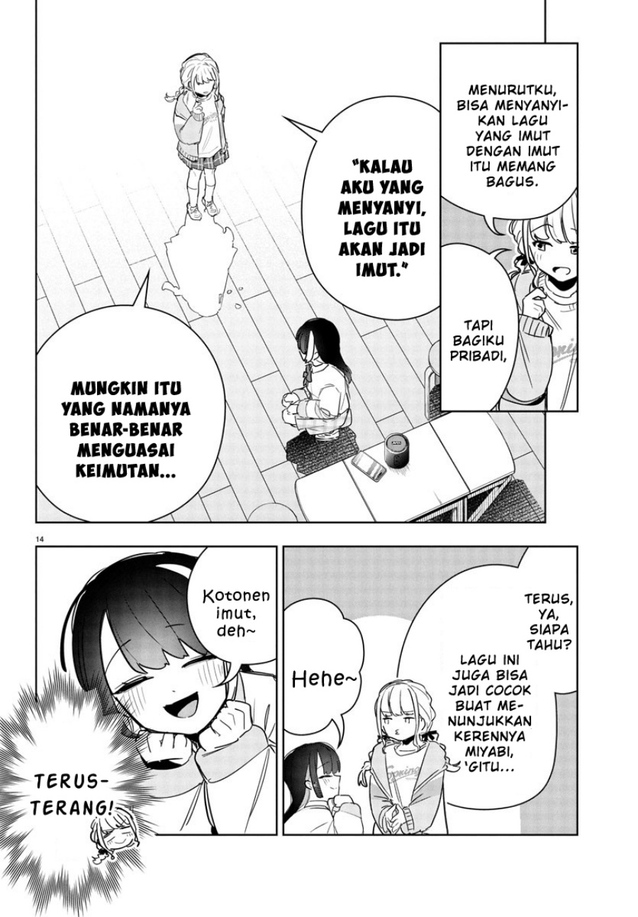 Gakuen Idolm@ster Gold Rush chapter 29