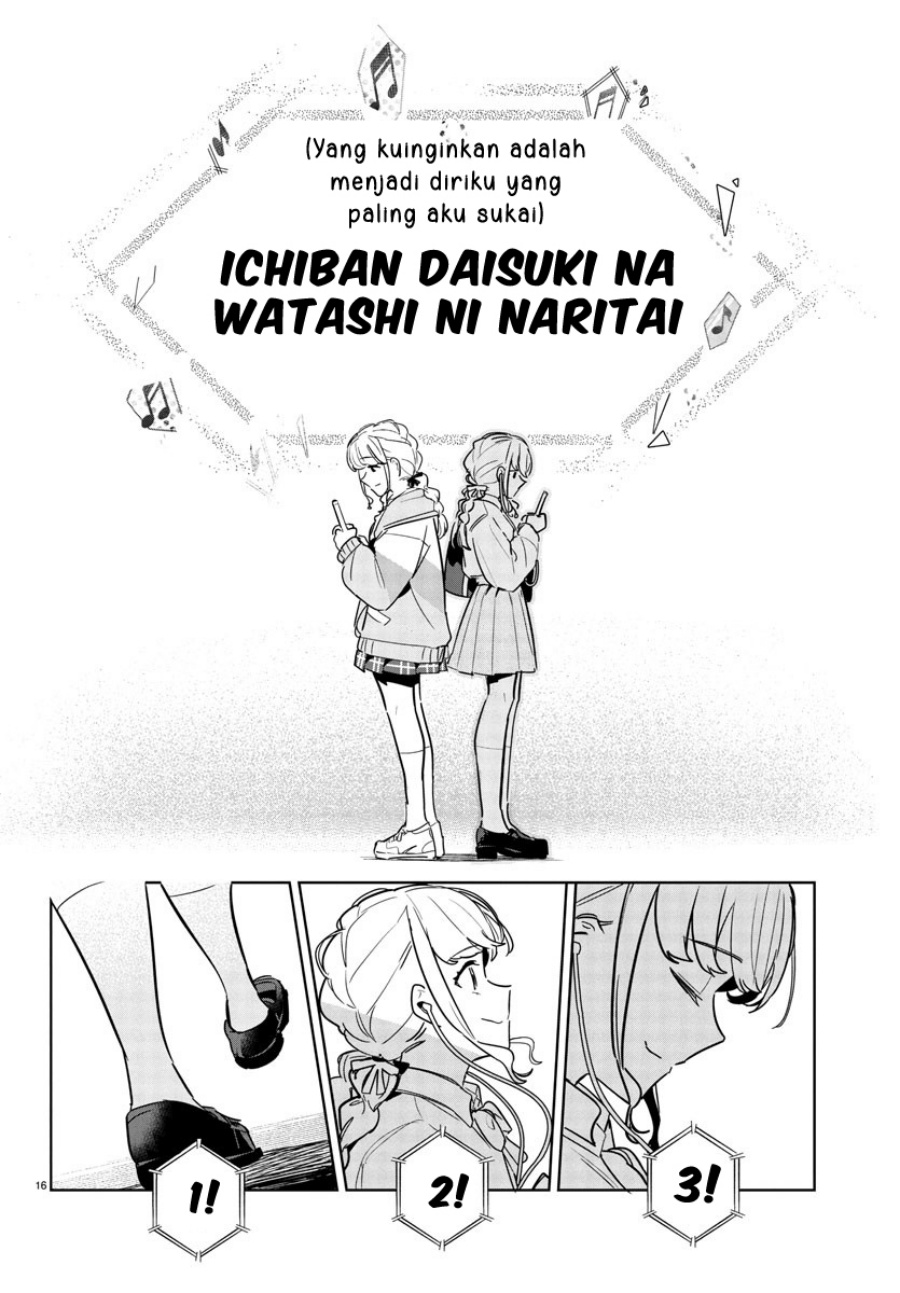 Gakuen Idolm@ster Gold Rush chapter 29