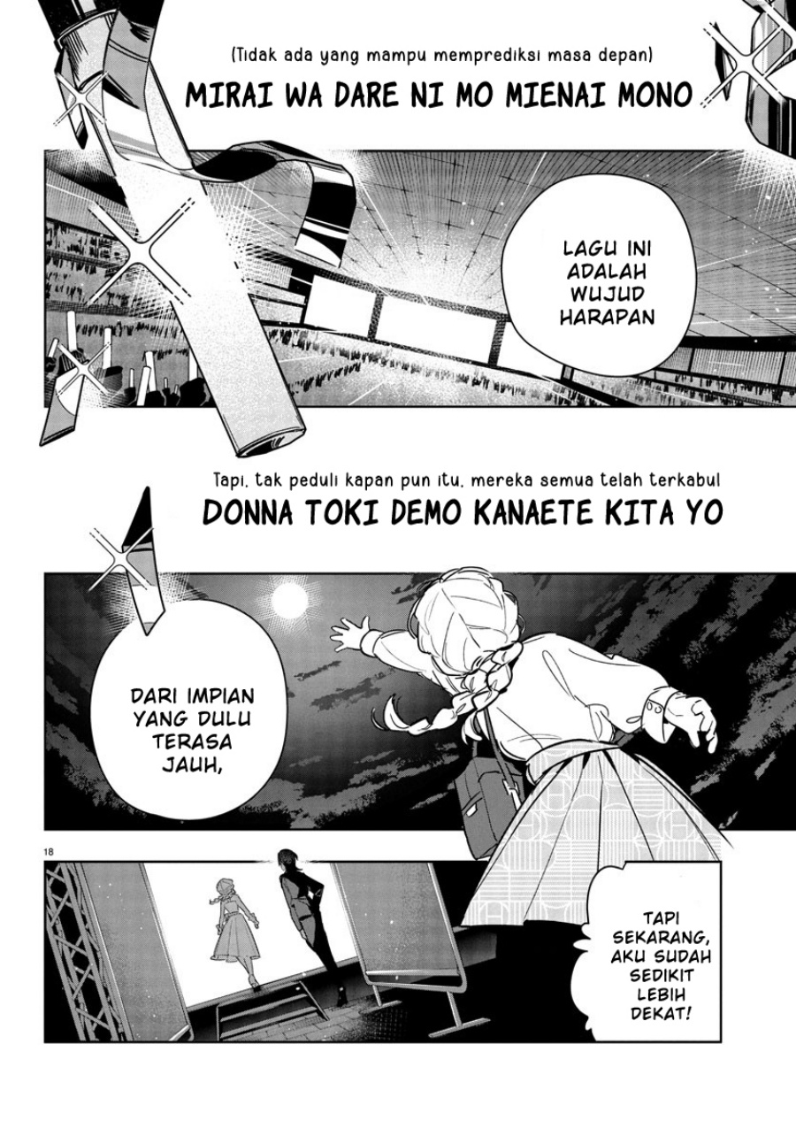 Gakuen Idolm@ster Gold Rush chapter 29