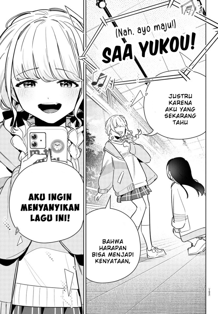 Gakuen Idolm@ster Gold Rush chapter 29