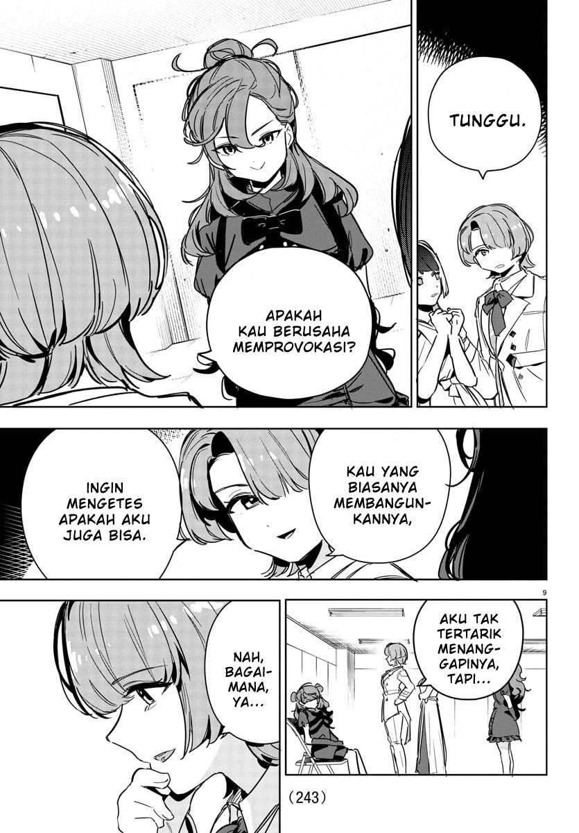 Gakuen Idolm@ster Gold Rush chapter 34