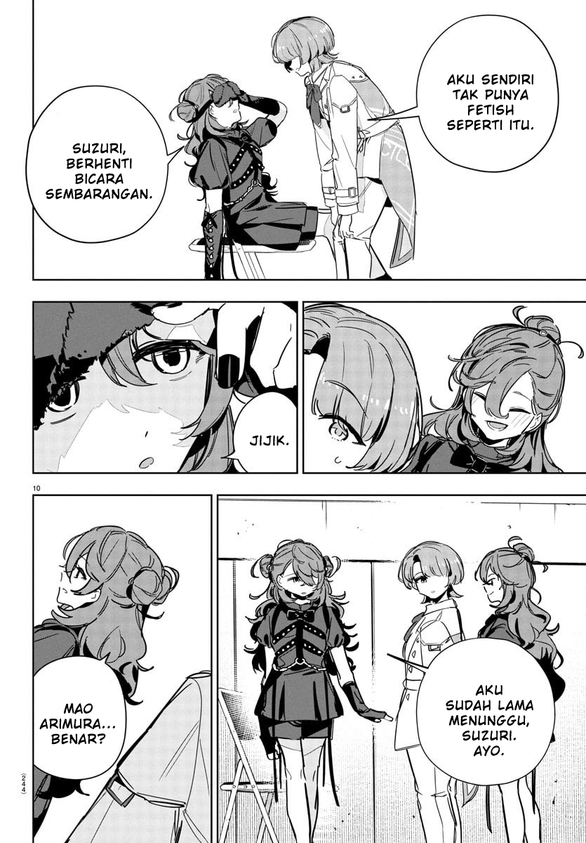 Gakuen Idolm@ster Gold Rush chapter 34