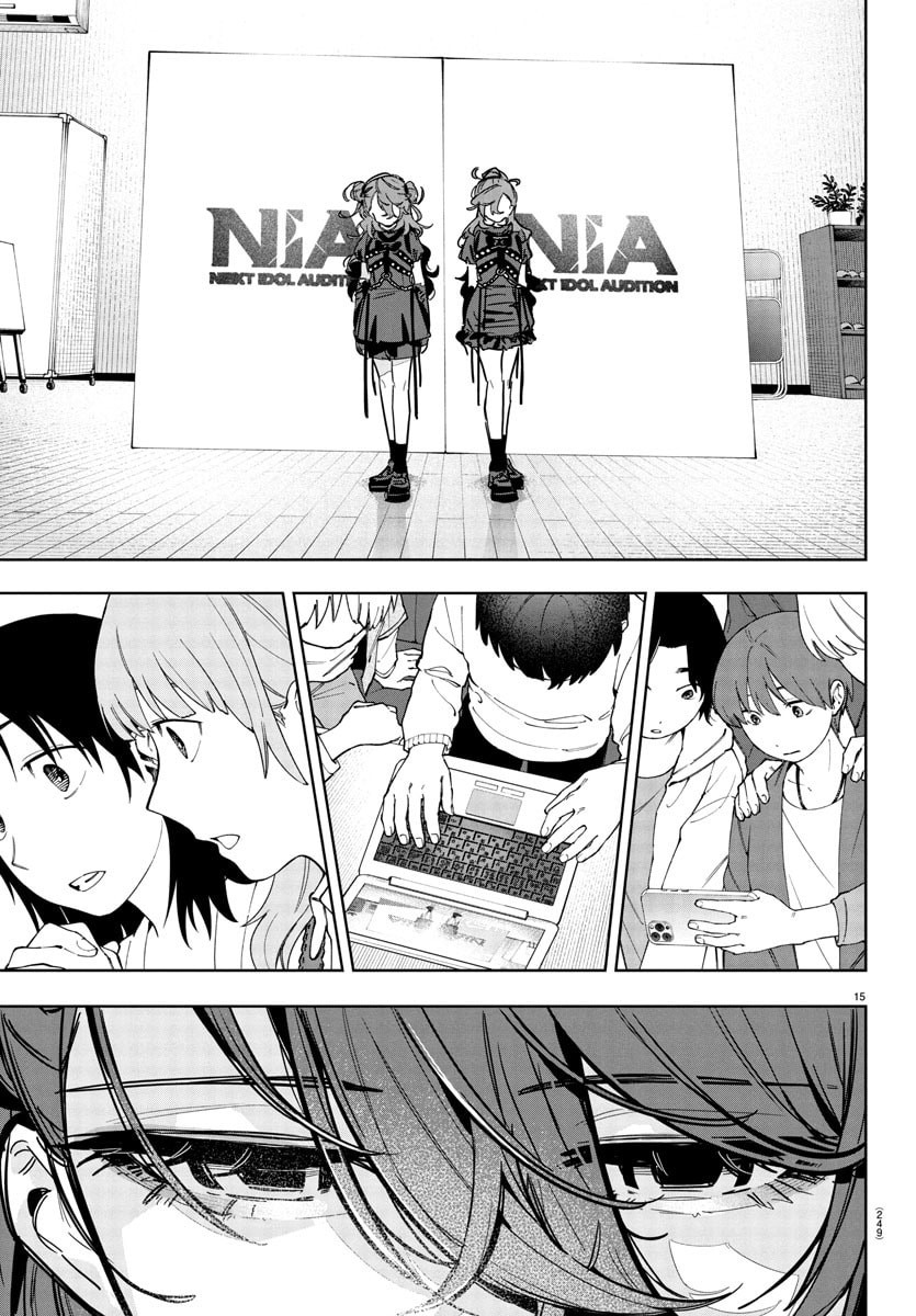 Gakuen Idolm@ster Gold Rush chapter 34