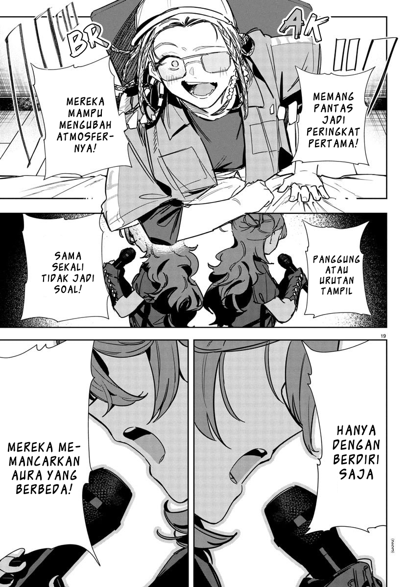 Gakuen Idolm@ster Gold Rush chapter 34