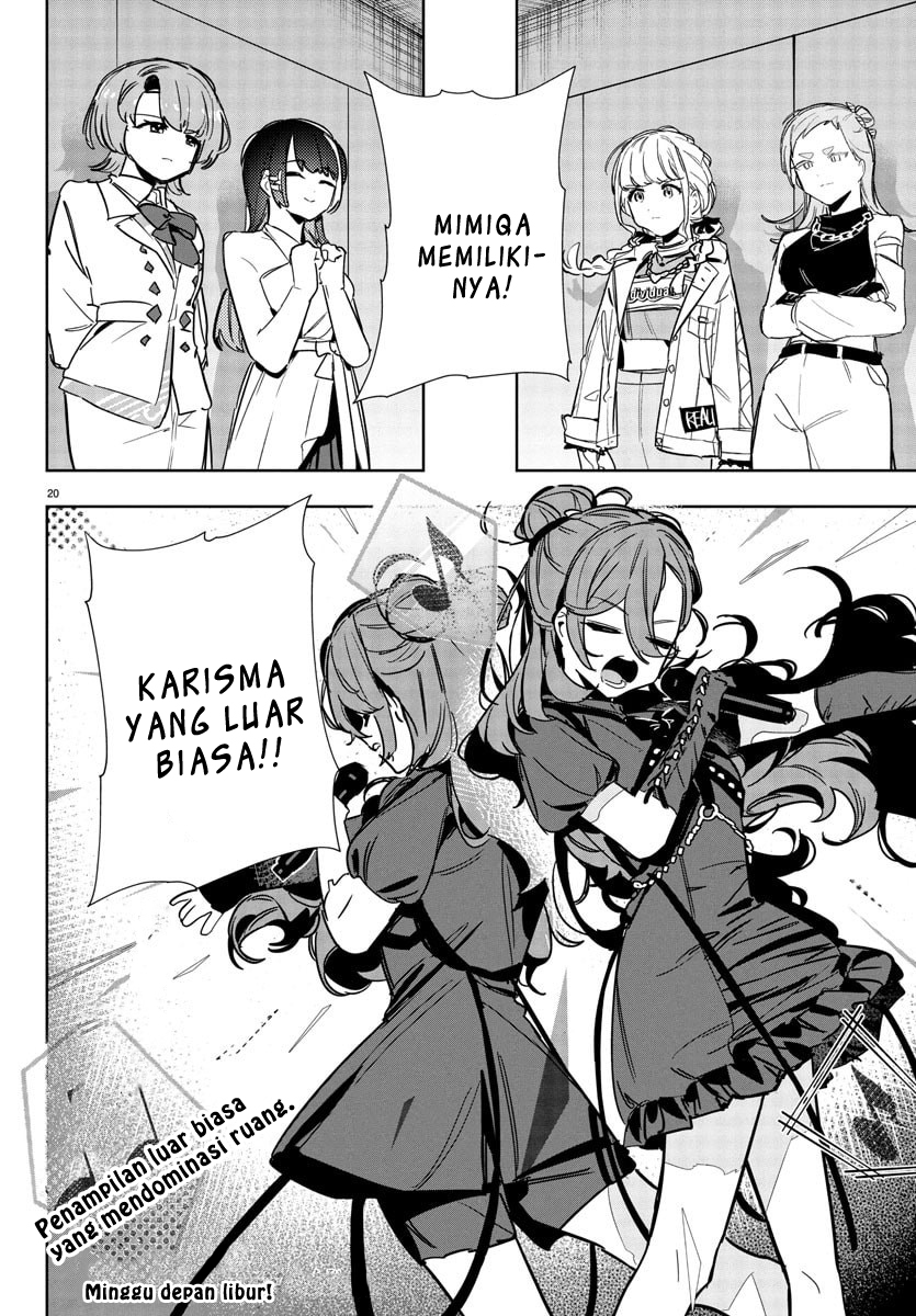 Gakuen Idolm@ster Gold Rush chapter 34