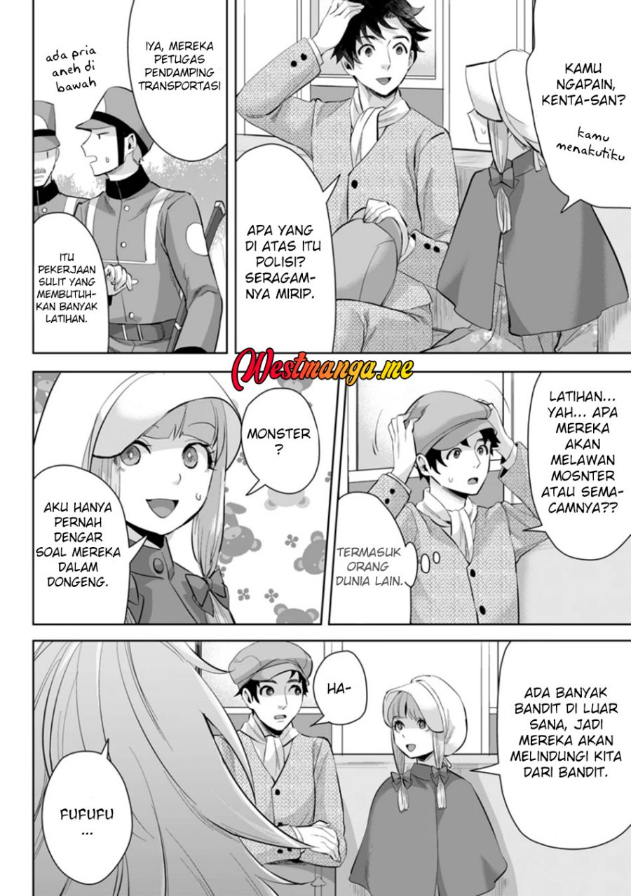 Gakuenmono No Otome Game No Sekai Ni Tensei Shita Kedo Chapter 11 Bahasa Indonesia