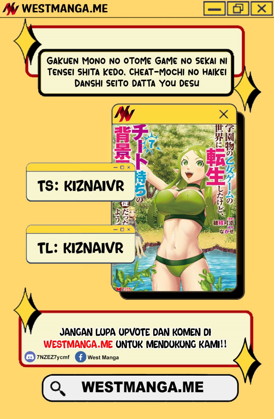 Gakuenmono No Otome Game No Sekai Ni Tensei Shita Kedo, Cheat-Mochi No Haikei Danshi Seitodatta You Desu chapter 12