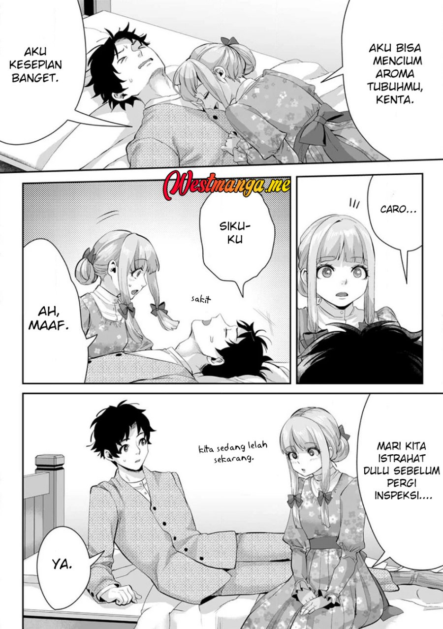 Gakuenmono No Otome Game No Sekai Ni Tensei Shita Kedo, Cheat-Mochi No Haikei Danshi Seitodatta You Desu chapter 12