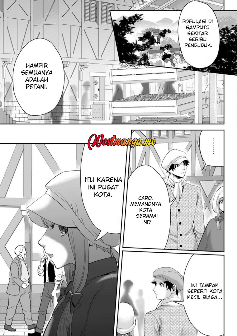 Gakuenmono No Otome Game No Sekai Ni Tensei Shita Kedo, Cheat-Mochi No Haikei Danshi Seitodatta You Desu chapter 12