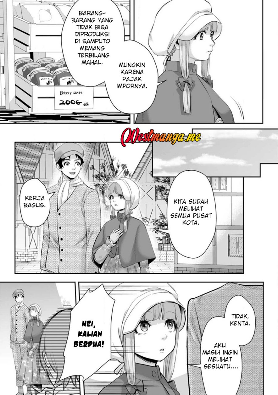 Gakuenmono No Otome Game No Sekai Ni Tensei Shita Kedo, Cheat-Mochi No Haikei Danshi Seitodatta You Desu chapter 12