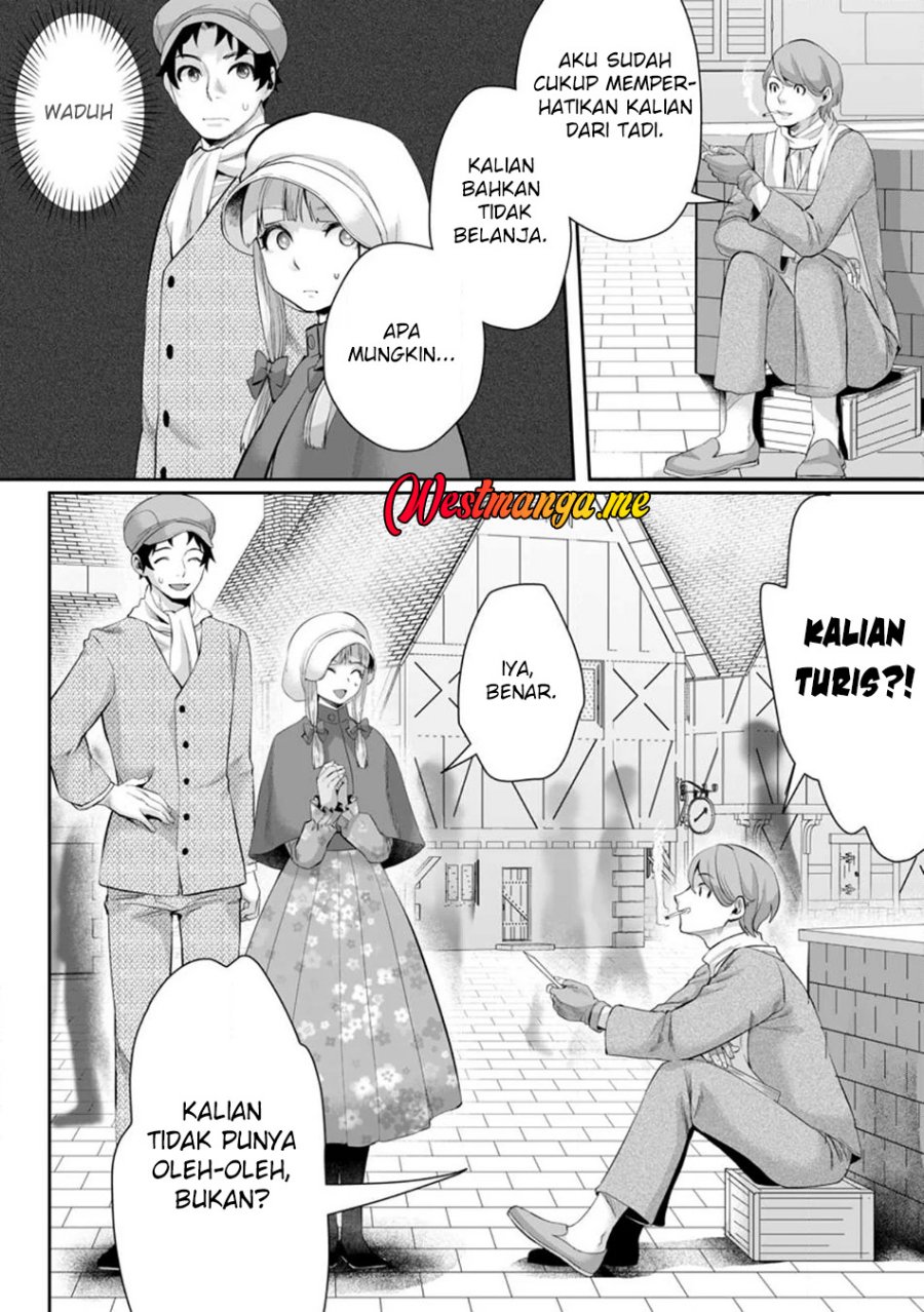 Gakuenmono No Otome Game No Sekai Ni Tensei Shita Kedo, Cheat-Mochi No Haikei Danshi Seitodatta You Desu chapter 12