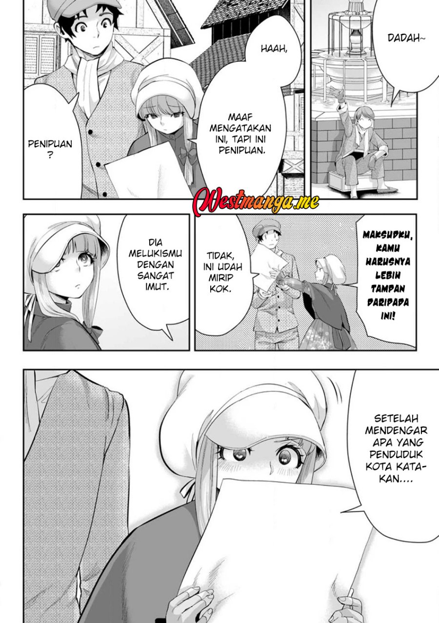 Gakuenmono No Otome Game No Sekai Ni Tensei Shita Kedo, Cheat-Mochi No Haikei Danshi Seitodatta You Desu chapter 12