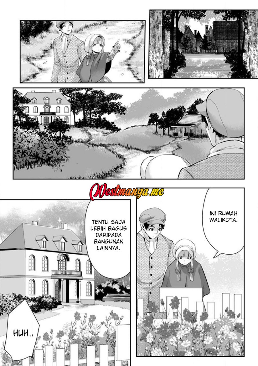 Gakuenmono No Otome Game No Sekai Ni Tensei Shita Kedo, Cheat-Mochi No Haikei Danshi Seitodatta You Desu chapter 12