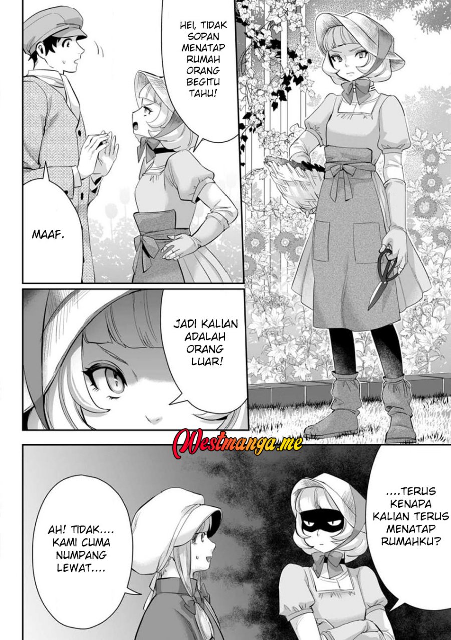 Gakuenmono No Otome Game No Sekai Ni Tensei Shita Kedo, Cheat-Mochi No Haikei Danshi Seitodatta You Desu chapter 12