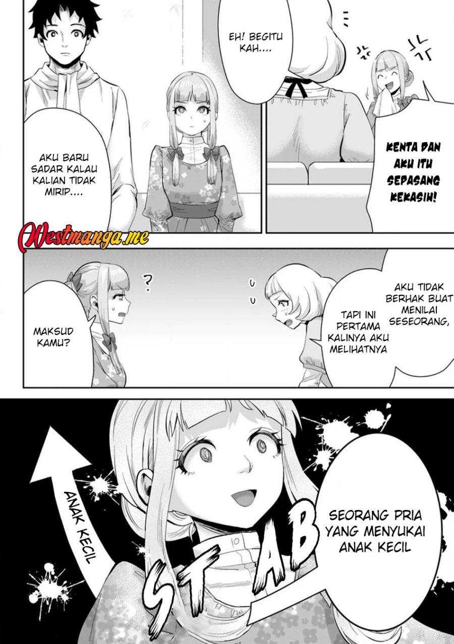 Gakuenmono No Otome Game No Sekai Ni Tensei Shita Kedo, Cheat-Mochi No Haikei Danshi Seitodatta You Desu chapter 12